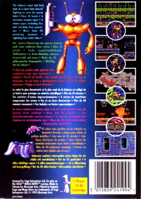 Space Funky B box cover back